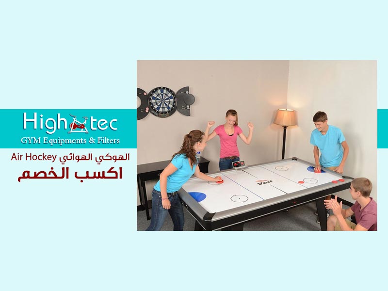 الهوكي الهوائي Air Hockey | اكسب الخصم
