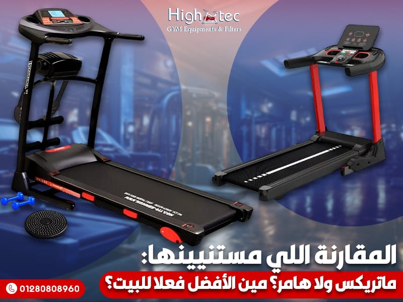 خطوات تدريجية لتقوية المفاصل بعد خلع الكتف باستخدام معدات منزلية