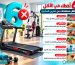 6 أخطاء في الأكل قد تقلل استفادتك من تمارين المشاية